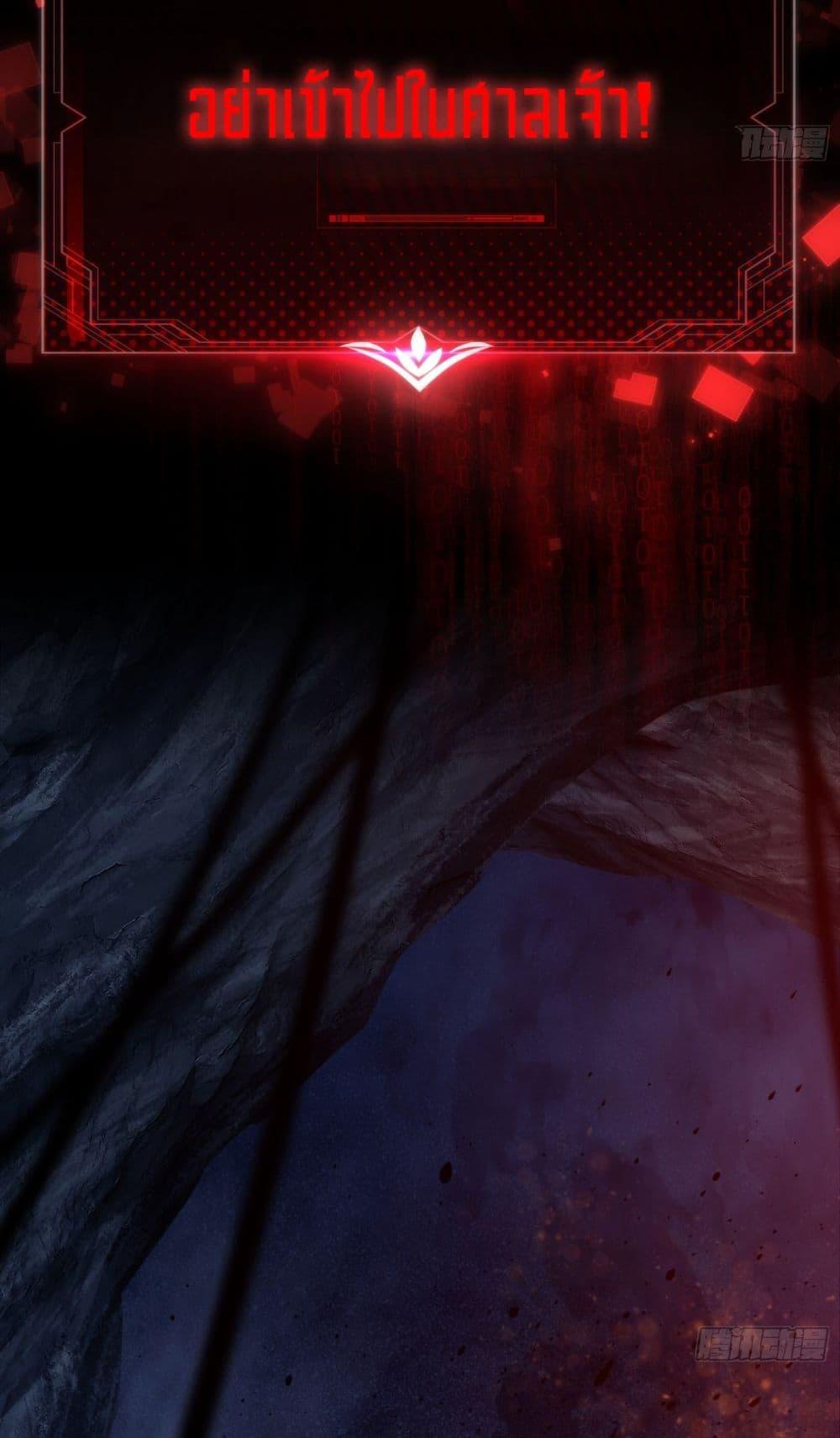 Manga-lc-com อ่านมังงะ อ่านการ์ตูน ออนไลน์ ฟรี Spirit Realm Walker ตอนที่ 1 2 3 4 5 6 7 8 9 10 11 12 13 14 ฟรี ไม่มีโฆษณา Manga-lc - อ่าน มังงะ อ่าน การ์ตูน ออนไลน์ อ่านมังงะ ฟรี