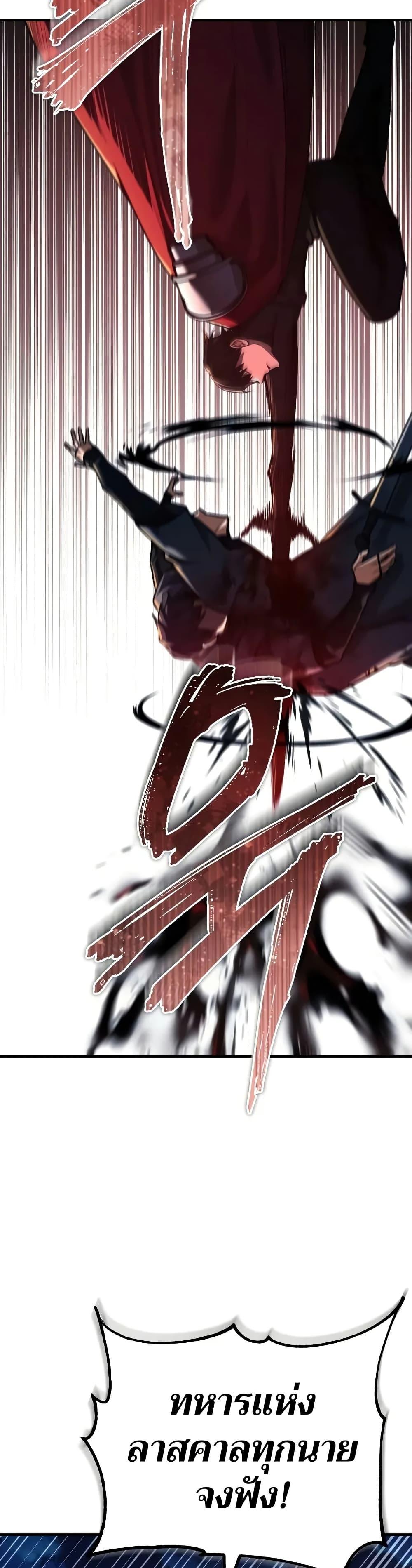 Manga-lc-com อ่านมังงะ อ่านการ์ตูน ออนไลน์ ฟรี The Heavenly Demon Can’t Live a Normal Life ตอนที่ 1 2 3 4 5 6 7 8 9 10 11 12 13 14 ฟรี ไม่มีโฆษณา Manga-lc - อ่าน มังงะ อ่าน การ์ตูน ออนไลน์ อ่านมังงะ ฟรี