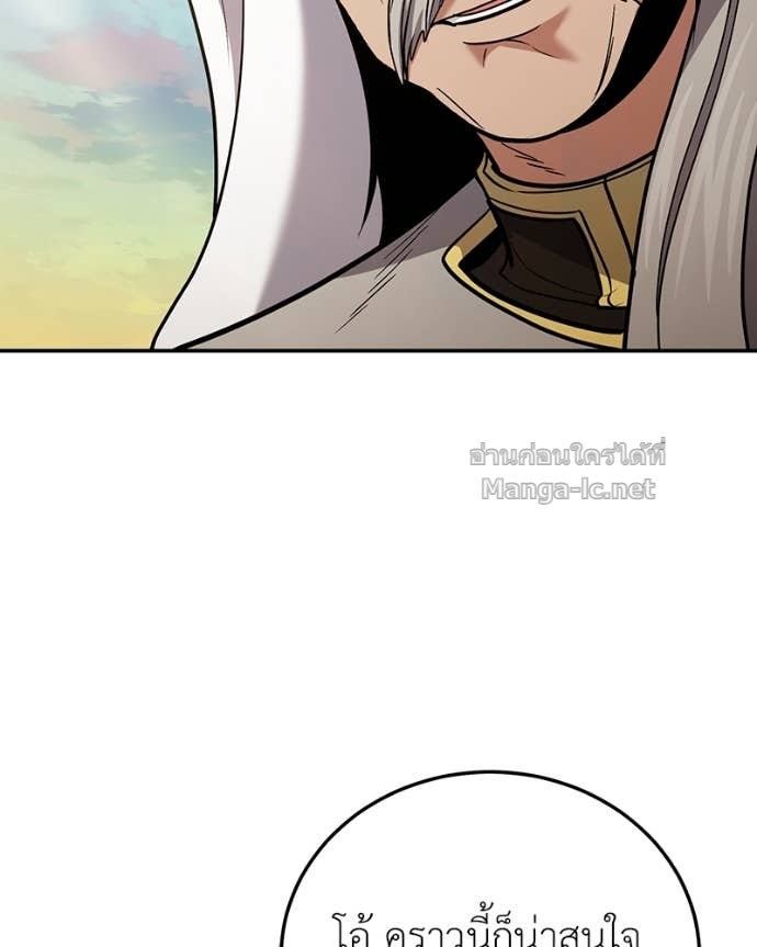 Doujin-Lc- อ่าน โดจิน มังฮวา เกาหลี ญี่ปุ่น จีน แปลไทย ฮีลเลอร์กำมะลอ ตอนที่ 1 2 3 4 5 6 7 8 9 10 11 12 13 14 ฟรี ไม่มีโฆษณา อ่าน โดจิน Manhwa เกาหลี ญี่ปุ่น จีน เรามีครบ คัดมาให้เน้นๆ โดจิน 18+ รับประกันความฟินโดย Doujin Lc