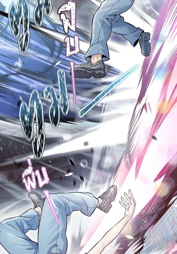 ทาวเวอร์ออฟก๊อด หอคอ ตอนที่ 636 รูปที่ 139