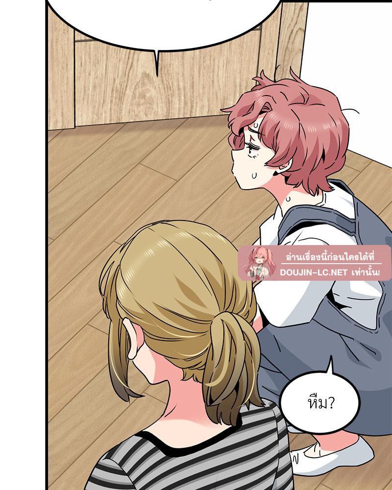 Doujin-Lc- อ่าน โดจิน มังฮวา เกาหลี ญี่ปุ่น จีน แปลไทย A Turning Point Raw ตอนที่ 1 2 3 4 5 6 7 8 9 10 11 12 13 14 ฟรี ไม่มีโฆษณา อ่าน โดจิน Manhwa เกาหลี ญี่ปุ่น จีน เรามีครบ คัดมาให้เน้นๆ โดจิน 18+ รับประกันความฟินโดย  Doujin Lc