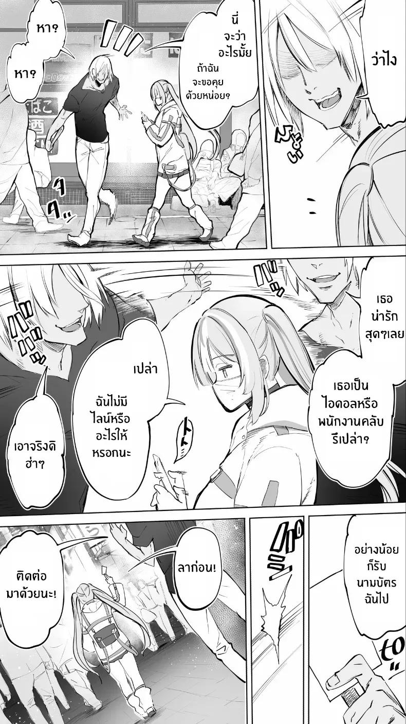 Doujin-Lc- อ่าน โดจิน มังฮวา เกาหลี ญี่ปุ่น จีน แปลไทย เด็กสาวจากวงการเทวดาได้ตกสู่นรกแห่งการสลบ 47sfr ตอนที่ 1 2 3 4 5 6 7 8 9 10 11 12 13 14 ฟรี ไม่มีโฆษณา อ่าน โดจิน Manhwa เกาหลี ญี่ปุ่น จีน เรามีครบ คัดมาให้เน้นๆ โดจิน 18+ รับประกันความฟินโดย  Doujin Lc