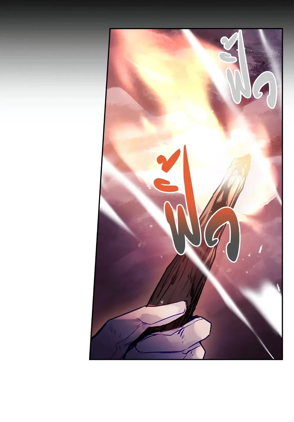 Manga-lc-com อ่านมังงะ อ่านการ์ตูน ออนไลน์ ฟรี Death Is The Only Ending For The Villainess ตอนที่ 1 2 3 4 5 6 7 8 9 10 11 12 13 14 ฟรี ไม่มีโฆษณา Manga-lc - อ่าน มังงะ อ่าน การ์ตูน ออนไลน์ อ่านมังงะ ฟรี