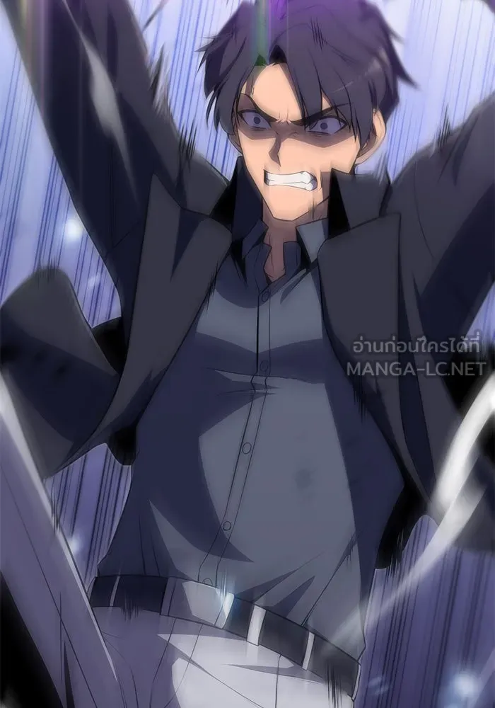 ผู้เล่นหน้าใหม่เลเวลแมกซ์ ตอนที่ 20 ชอนยูซอง ดาบศักดิ์สิทธิ์ (2) รูปที่ 132