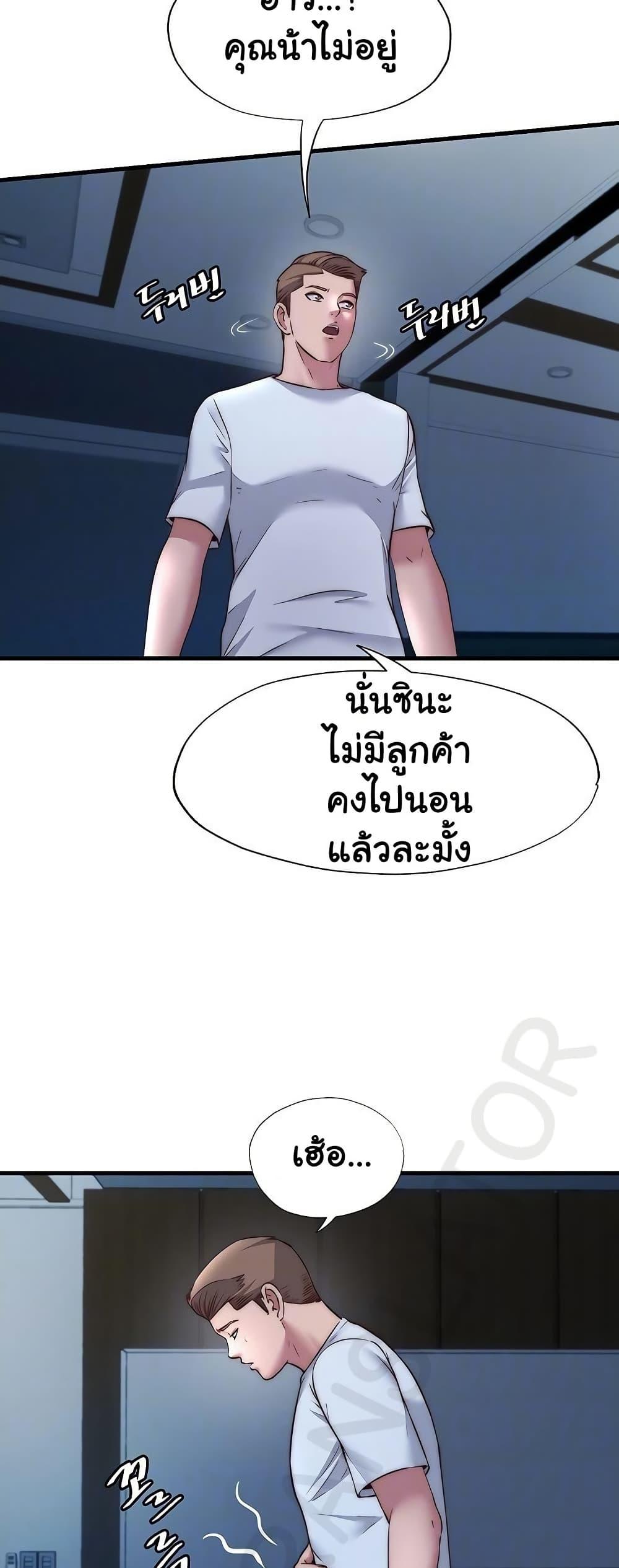 Doujin-Lc- อ่าน โดจิน มังฮวา เกาหลี ญี่ปุ่น จีน แปลไทย A Situation Full of Erections ตอนที่ 1 2 3 4 5 6 7 8 9 10 11 12 13 14 ฟรี ไม่มีโฆษณา อ่าน โดจิน Manhwa เกาหลี ญี่ปุ่น จีน เรามีครบ คัดมาให้เน้นๆ โดจิน 18+ รับประกันความฟินโดย  Doujin Lc