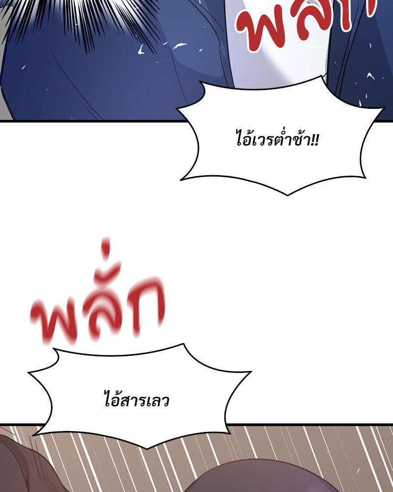 Doujin-Lc- อ่าน โดจิน มังฮวา เกาหลี ญี่ปุ่น จีน แปลไทย Playing On Hard Mode ตอนที่ 1 2 3 4 5 6 7 8 9 10 11 12 13 14 ฟรี ไม่มีโฆษณา อ่าน โดจิน Manhwa เกาหลี ญี่ปุ่น จีน เรามีครบ คัดมาให้เน้นๆ โดจิน 18+ รับประกันความฟินโดย  Doujin Lc