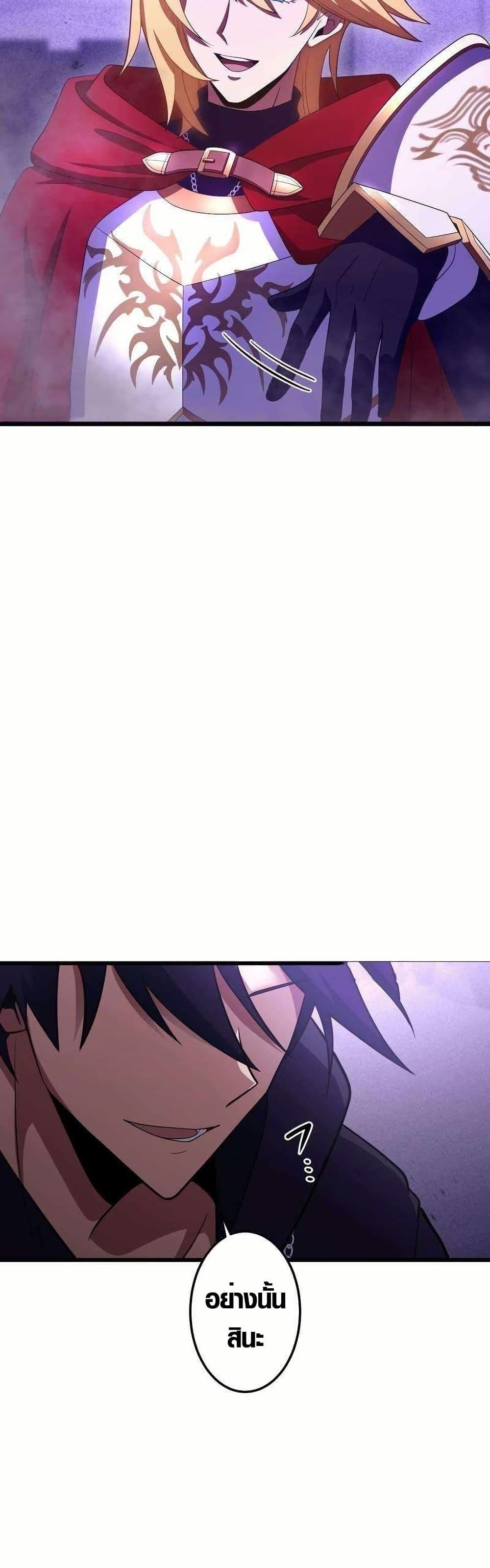 Manga-lc-com อ่านมังงะ อ่านการ์ตูน ออนไลน์ ฟรี Because I’m Super Lucky, I Got a Second Chance at Life ตอนที่ 1 2 3 4 5 6 7 8 9 10 11 12 13 14 ฟรี ไม่มีโฆษณา Manga-lc - อ่าน มังงะ อ่าน การ์ตูน ออนไลน์ อ่านมังงะ ฟรี