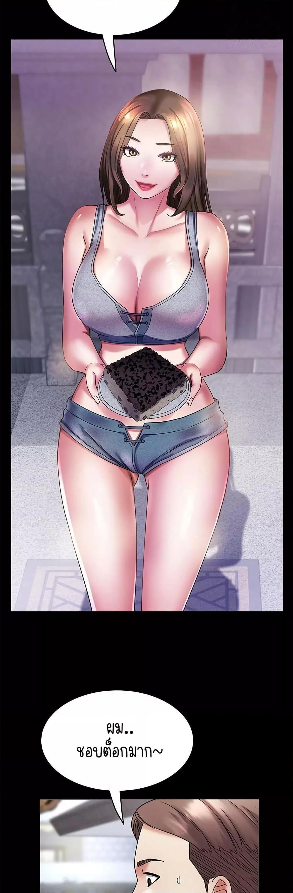 Doujin-Lc- อ่าน โดจิน มังฮวา เกาหลี ญี่ปุ่น จีน แปลไทย Daebong Village Women’s Association ตอนที่ 1 2 3 4 5 6 7 8 9 10 11 12 13 14 ฟรี ไม่มีโฆษณา อ่าน โดจิน Manhwa เกาหลี ญี่ปุ่น จีน เรามีครบ คัดมาให้เน้นๆ โดจิน 18+ รับประกันความฟินโดย  Doujin Lc