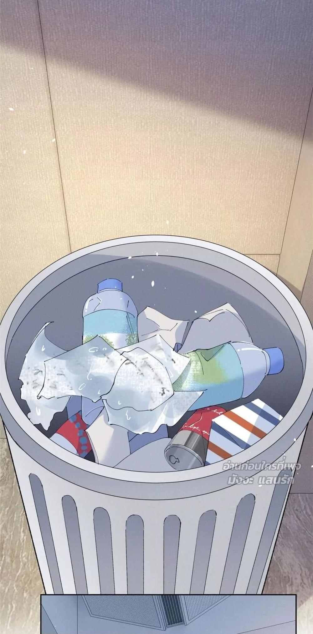 Manga-lc-com อ่านมังงะ อ่านการ์ตูน ออนไลน์ ฟรี BeneaththeLad ตอนที่ 1 2 3 4 5 6 7 8 9 10 11 12 13 14 ฟรี ไม่มีโฆษณา Manga-lc - อ่าน มังงะ อ่าน การ์ตูน ออนไลน์ อ่านมังงะ ฟรี