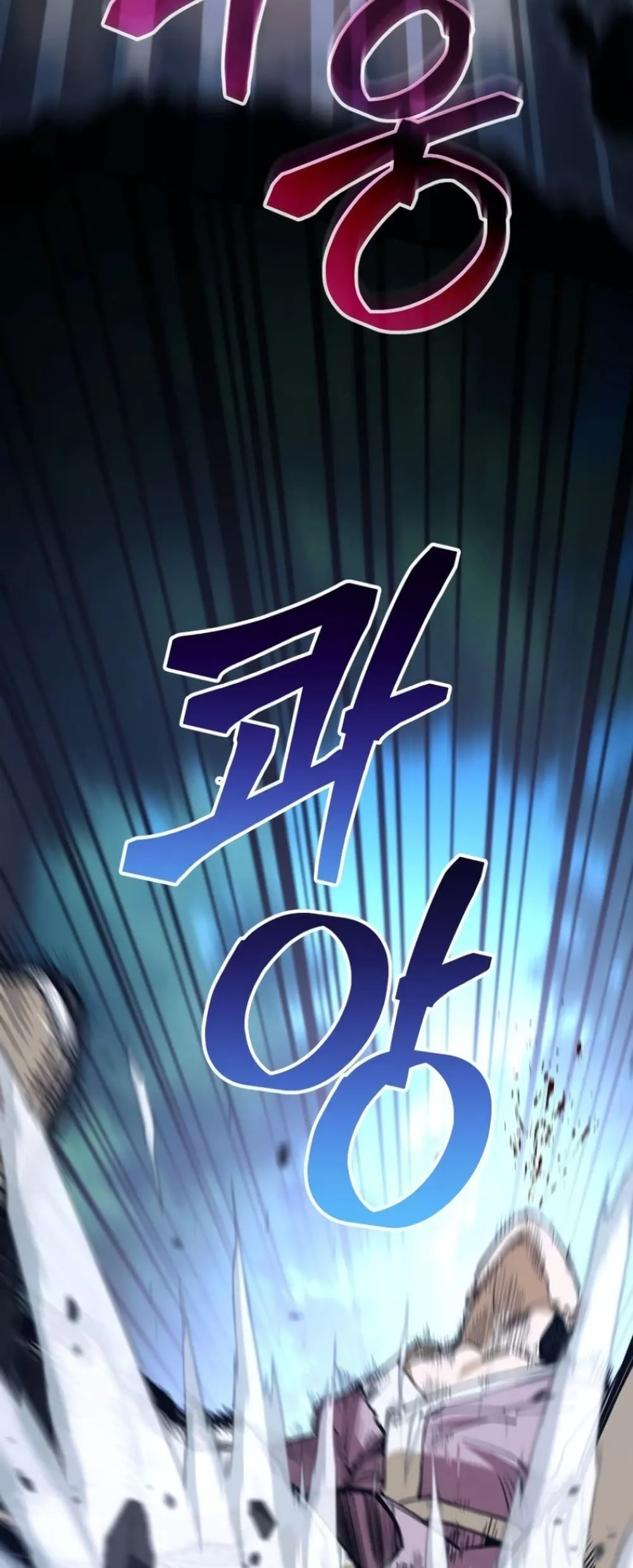 Manga-lc-com อ่านมังงะ อ่านการ์ตูน ออนไลน์ ฟรี My Father Is the Number One Under Heaven ตอนที่ 1 2 3 4 5 6 7 8 9 10 11 12 13 14 ฟรี ไม่มีโฆษณา Manga-lc - อ่าน มังงะ อ่าน การ์ตูน ออนไลน์ อ่านมังงะ ฟรี
