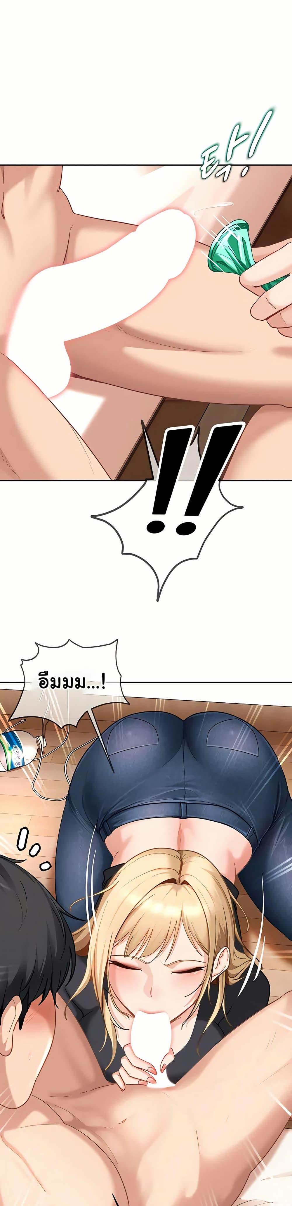 Doujin-Lc- อ่าน โดจิน มังฮวา เกาหลี ญี่ปุ่น จีน แปลไทย The Female ตอนที่ 1 2 3 4 5 6 7 8 9 10 11 12 13 14 ฟรี ไม่มีโฆษณา อ่าน โดจิน Manhwa เกาหลี ญี่ปุ่น จีน เรามีครบ คัดมาให้เน้นๆ โดจิน 18+ รับประกันความฟินโดย  Doujin Lc