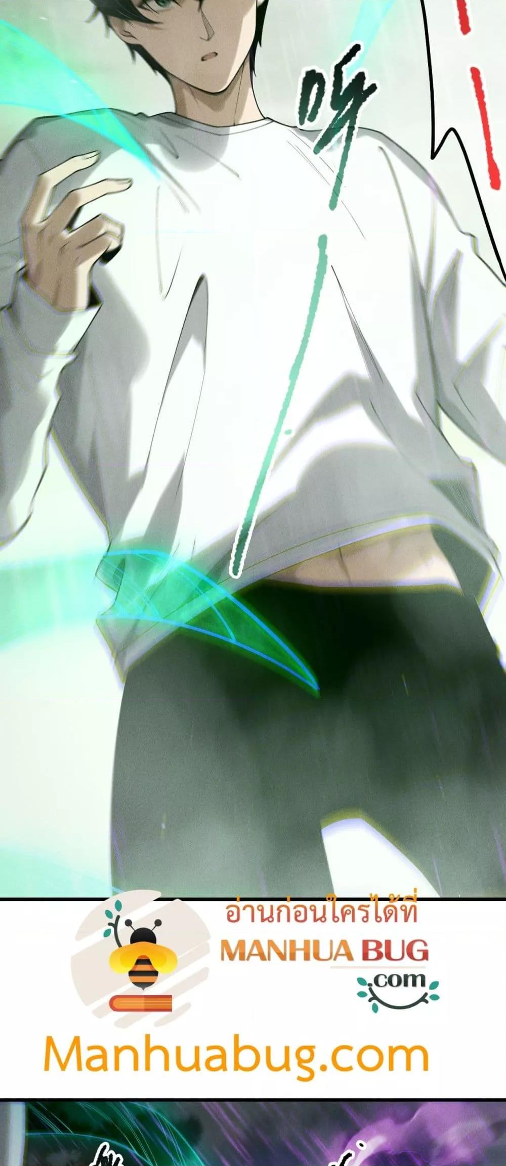 Manga-lc-com อ่านมังงะ อ่านการ์ตูน ออนไลน์ ฟรี NecromancerKin ตอนที่ 1 2 3 4 5 6 7 8 9 10 11 12 13 14 ฟรี ไม่มีโฆษณา Manga-lc - อ่าน มังงะ อ่าน การ์ตูน ออนไลน์ อ่านมังงะ ฟรี