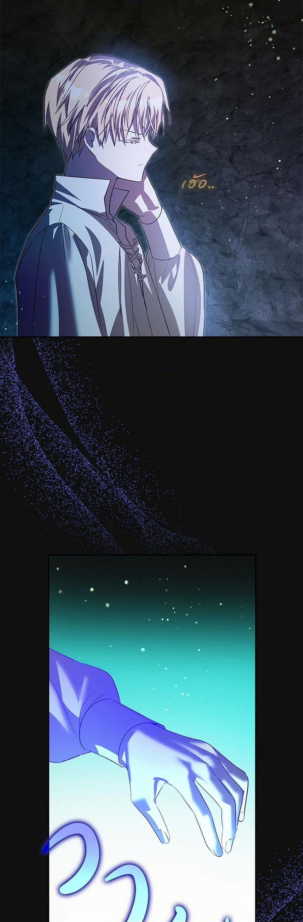 Manga-lc-com อ่านมังงะ อ่านการ์ตูน ออนไลน์ ฟรี The Heroine Had an Affair With My Fiance ตอนที่ 1 2 3 4 5 6 7 8 9 10 11 12 13 14 ฟรี ไม่มีโฆษณา Manga-lc - อ่าน มังงะ อ่าน การ์ตูน ออนไลน์ อ่านมังงะ ฟรี