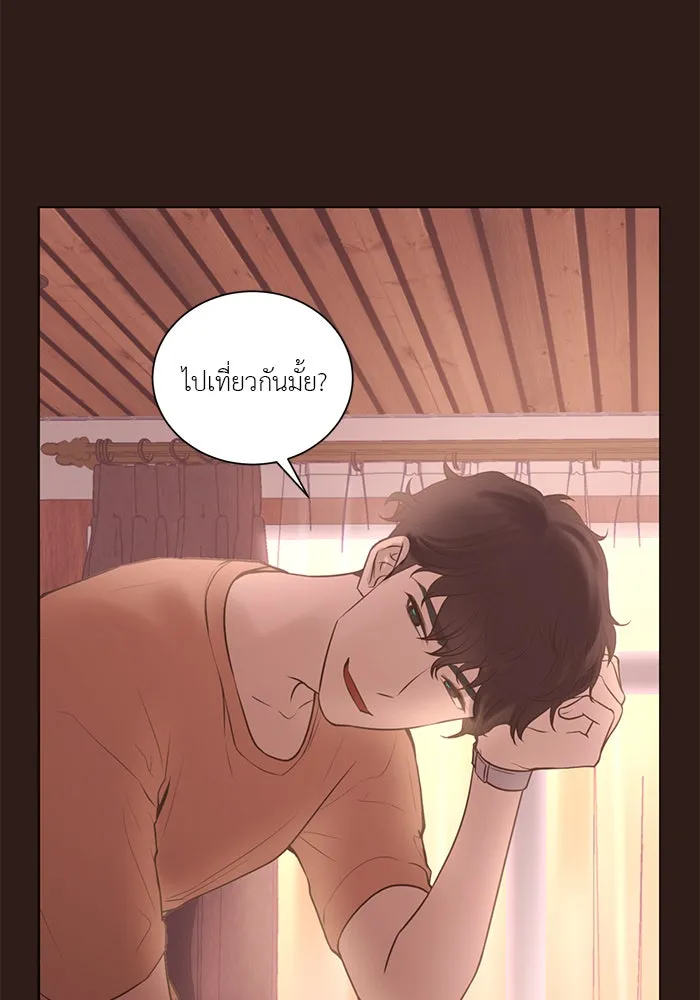 อย่าล้อเล่นกับหัวใจ ตอนที่ 63 รูปที่ 70