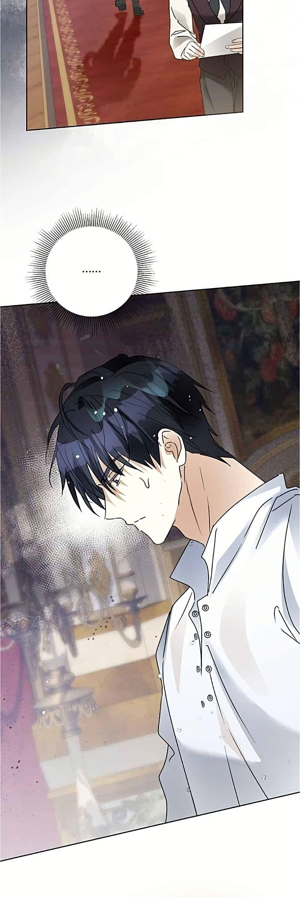 Manga-lc-com อ่านมังงะ อ่านการ์ตูน ออนไลน์ ฟรี Became the Duke’s Male Servant ตอนที่ 1 2 3 4 5 6 7 8 9 10 11 12 13 14 ฟรี ไม่มีโฆษณา Manga-lc - อ่าน มังงะ อ่าน การ์ตูน ออนไลน์ อ่านมังงะ ฟรี