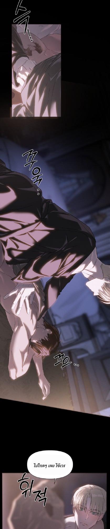 Manga-lc-com อ่านมังงะ อ่านการ์ตูน ออนไลน์ ฟรี Codename Anastasia ตอนที่ 1 2 3 4 5 6 7 8 9 10 11 12 13 14 ฟรี ไม่มีโฆษณา Manga-lc - อ่าน มังงะ อ่าน การ์ตูน ออนไลน์ อ่านมังงะ ฟรี