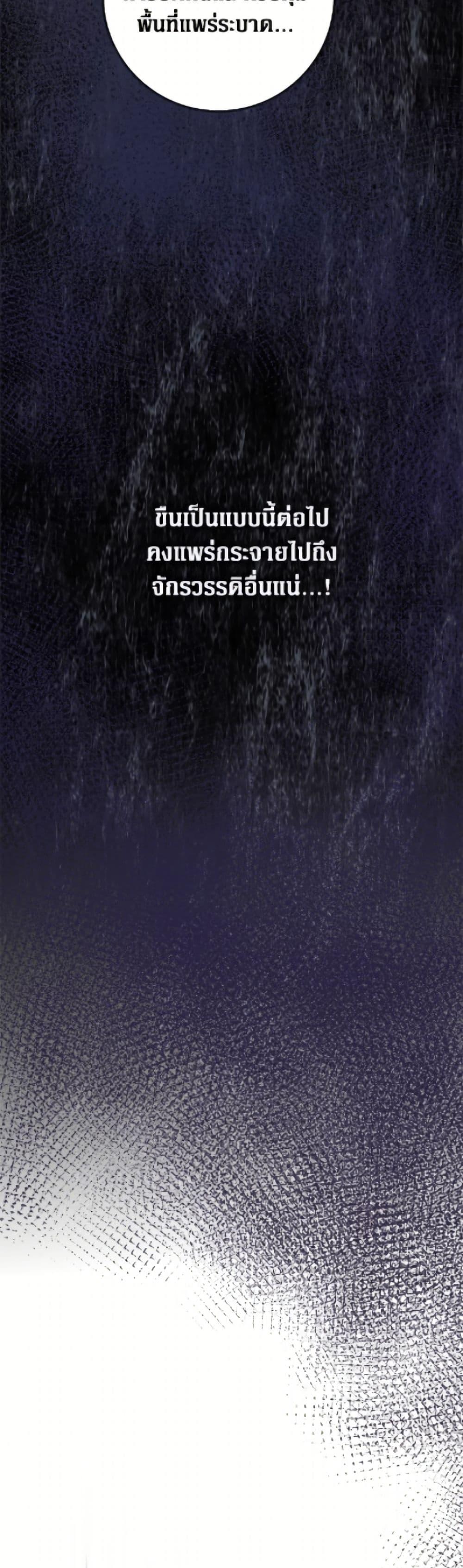 Manga-lc-com อ่านมังงะ อ่านการ์ตูน ออนไลน์ ฟรี Friends Shouldn’t Act This Way ตอนที่ 1 2 3 4 5 6 7 8 9 10 11 12 13 14 ฟรี ไม่มีโฆษณา Manga-lc - อ่าน มังงะ อ่าน การ์ตูน ออนไลน์ อ่านมังงะ ฟรี