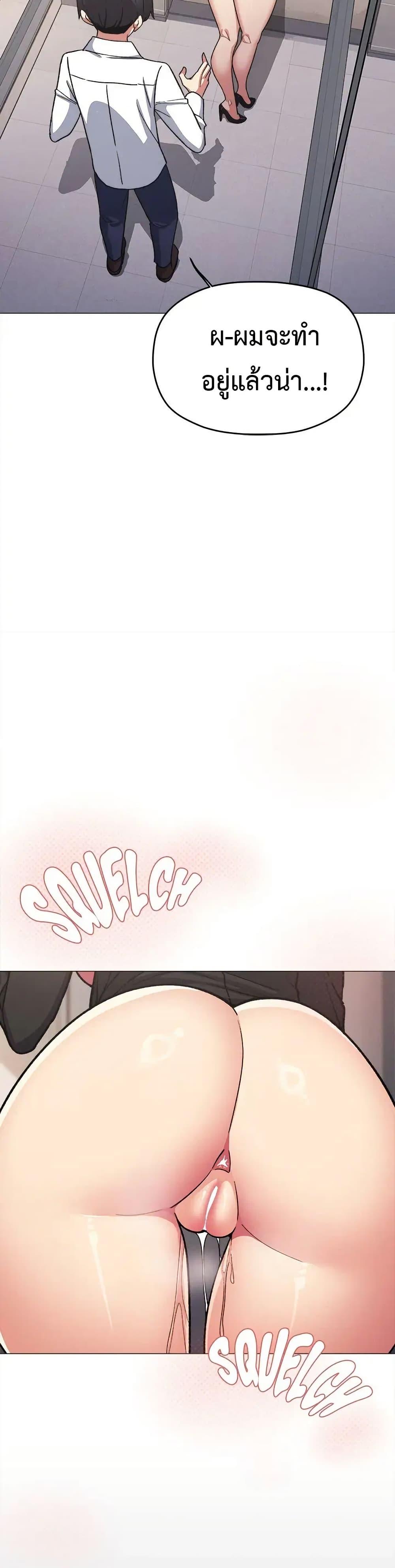 Doujin-Lc- อ่าน โดจิน มังฮวา เกาหลี ญี่ปุ่น จีน แปลไทย Stop Smoking ตอนที่ 1 2 3 4 5 6 7 8 9 10 11 12 13 14 ฟรี ไม่มีโฆษณา อ่าน โดจิน Manhwa เกาหลี ญี่ปุ่น จีน เรามีครบ คัดมาให้เน้นๆ โดจิน 18+ รับประกันความฟินโดย  Doujin Lc