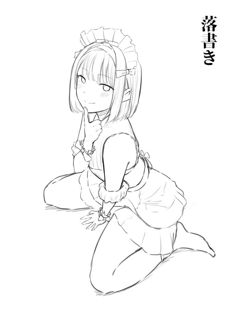Doujin-Lc- อ่าน โดจิน มังฮวา เกาหลี ญี่ปุ่น จีน แปลไทย โรงเรียนใหม่ที่ที่ผมย้ายมา ผู้หญิงที่ผมหมายตาทุกคนซนสุดๆ [Nekomimi to Kuro Mask (cielo)] Tenkou Saki no Do-Inaka de Class no Kanojyo Kouho Tachi ga Zenin Hatsujyouki Sugiru ตอนที่ 1 2 3 4 5 6 7 8 9 10 11 12 13 14 ฟรี ไม่มีโฆษณา อ่าน โดจิน Manhwa เกาหลี ญี่ปุ่น จีน เรามีครบ คัดมาให้เน้นๆ โดจิน 18+ รับประกันความฟินโดย  Doujin Lc