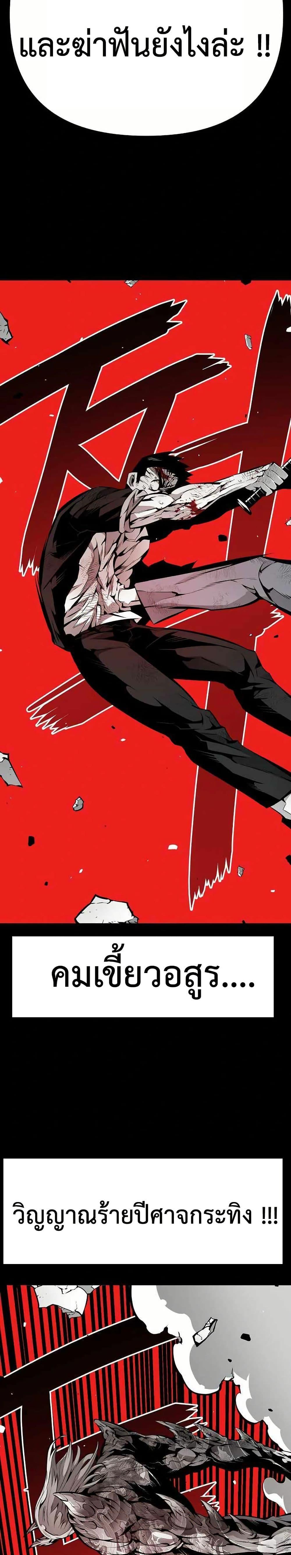 Manga-lc-com อ่านมังงะ อ่านการ์ตูน ออนไลน์ ฟรี Beast Burn ตอนที่ 1 2 3 4 5 6 7 8 9 10 11 12 13 14 ฟรี ไม่มีโฆษณา Manga-lc - อ่าน มังงะ อ่าน การ์ตูน ออนไลน์ อ่านมังงะ ฟรี