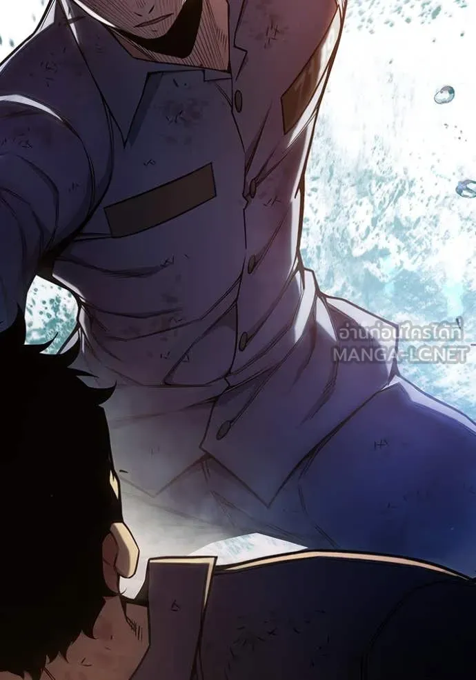 เยาวชนคนคุก ตอนที่ 59 รูปที่ 193