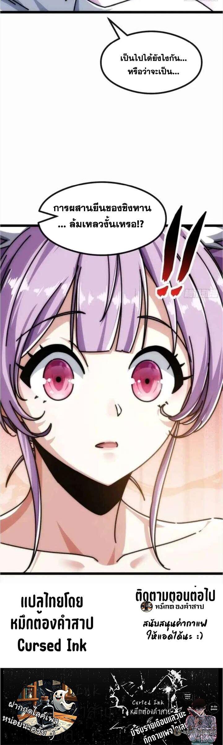 Manga-lc-com อ่านมังงะ อ่านการ์ตูน ออนไลน์ ฟรี Infinite Evolution From Zero ตอนที่ 1 2 3 4 5 6 7 8 9 10 11 12 13 14 ฟรี ไม่มีโฆษณา Manga-lc - อ่าน มังงะ อ่าน การ์ตูน ออนไลน์ อ่านมังงะ ฟรี