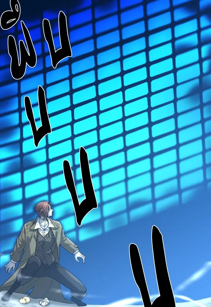 ยอดสถาปนิกผู้พิทักษ์อาณาจักร ตอนที่ 68 รูปที่ 61