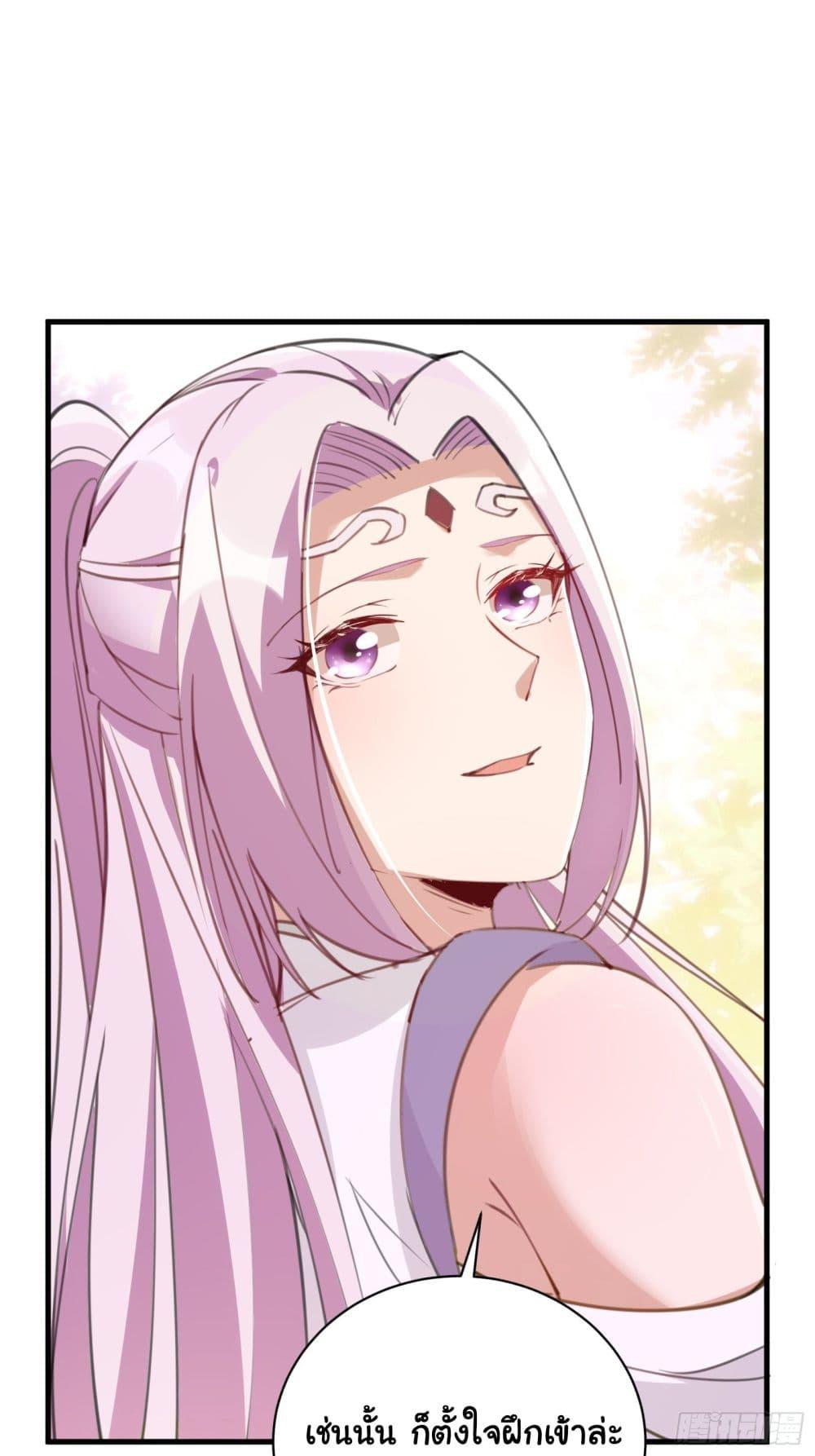 Manga-lc-com อ่านมังงะ อ่านการ์ตูน ออนไลน์ ฟรี Cultivating Immortality Requires a Rich Woman ตอนที่ 1 2 3 4 5 6 7 8 9 10 11 12 13 14 ฟรี ไม่มีโฆษณา Manga-lc - อ่าน มังงะ อ่าน การ์ตูน ออนไลน์ อ่านมังงะ ฟรี