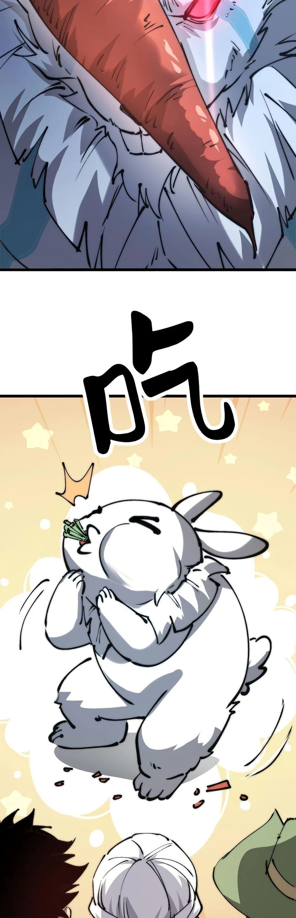 Manga-lc-com อ่านมังงะ อ่านการ์ตูน ออนไลน์ ฟรี Summon the devil, I am the abyss ตอนที่ 1 2 3 4 5 6 7 8 9 10 11 12 13 14 ฟรี ไม่มีโฆษณา Manga-lc - อ่าน มังงะ อ่าน การ์ตูน ออนไลน์ อ่านมังงะ ฟรี