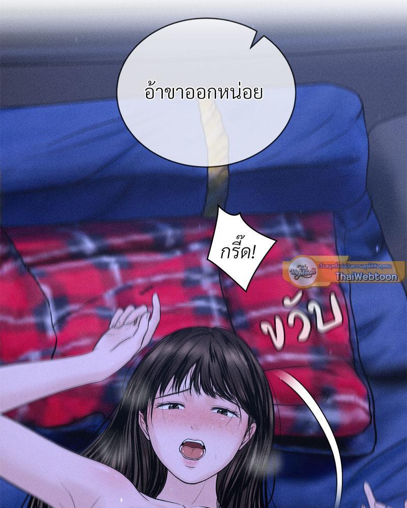 Doujin-Lc- อ่าน โดจิน มังฮวา เกาหลี ญี่ปุ่น จีน แปลไทย Payment for the Ride ตอนที่ 1 2 3 4 5 6 7 8 9 10 11 12 13 14 ฟรี ไม่มีโฆษณา อ่าน โดจิน Manhwa เกาหลี ญี่ปุ่น จีน เรามีครบ คัดมาให้เน้นๆ โดจิน 18+ รับประกันความฟินโดย  Doujin Lc