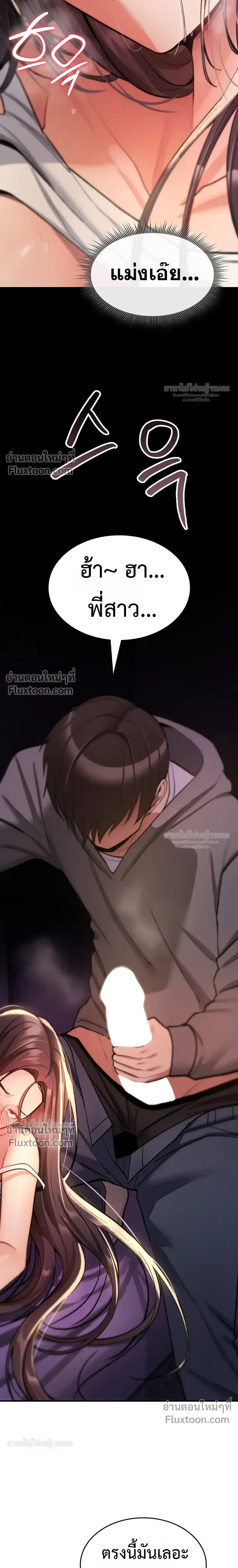 Doujin-Lc- อ่าน โดจิน มังฮวา เกาหลี ญี่ปุ่น จีน แปลไทย It Will Never Break ฉันไม่มีวันยอมแพ้เด็ดขาด! ตอนที่ 1 2 3 4 5 6 7 8 9 10 11 12 13 14 ฟรี ไม่มีโฆษณา อ่าน โดจิน Manhwa เกาหลี ญี่ปุ่น จีน เรามีครบ คัดมาให้เน้นๆ โดจิน 18+ รับประกันความฟินโดย  Doujin Lc