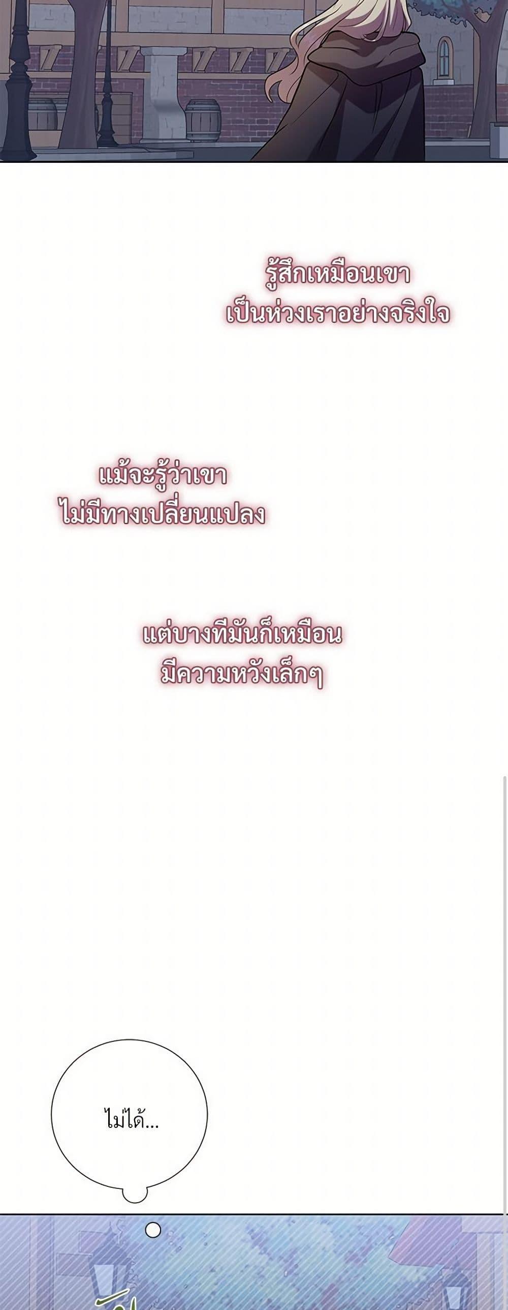 Manga-lc-com อ่านมังงะ อ่านการ์ตูน ออนไลน์ ฟรี Please Don’t Eat Me! ตอนที่ 1 2 3 4 5 6 7 8 9 10 11 12 13 14 ฟรี ไม่มีโฆษณา Manga-lc - อ่าน มังงะ อ่าน การ์ตูน ออนไลน์ อ่านมังงะ ฟรี