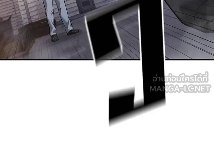 เลวฟากเลว ตอนที่ 116 รูปที่ 17