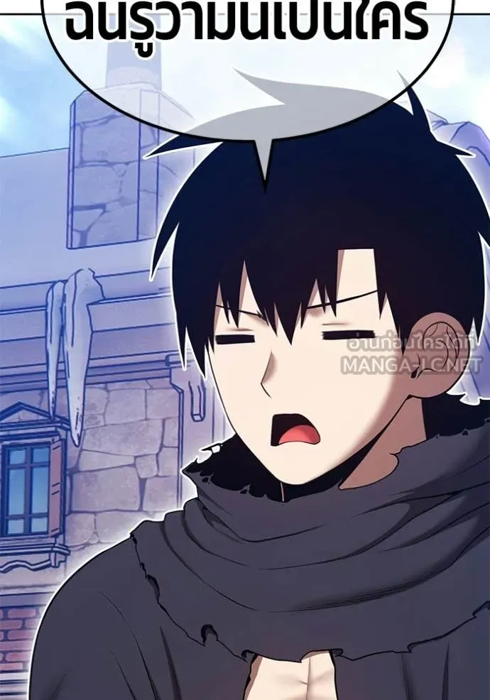 +99 ท่อนไม้ ตอนที่ 196 รูปที่ 422