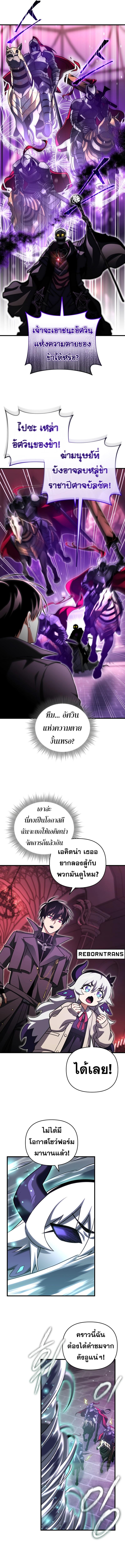 Doujin-Lc- อ่าน โดจิน มังฮวา เกาหลี ญี่ปุ่น จีน แปลไทย Player Who Returned 10,000 Years Later ตอนที่ 1 2 3 4 5 6 7 8 9 10 11 12 13 14 ฟรี ไม่มีโฆษณา อ่าน โดจิน Manhwa เกาหลี ญี่ปุ่น จีน เรามีครบ คัดมาให้เน้นๆ โดจิน 18+ รับประกันความฟินโดย  Doujin Lc