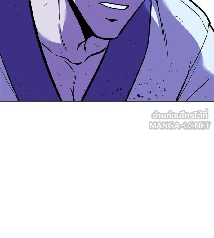 เรียกฉันว่าพระเจ้า ตอนที่ 82 รูปที่ 187