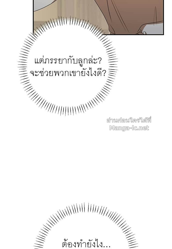 Doujin-Lc- อ่าน โดจิน มังฮวา เกาหลี ญี่ปุ่น จีน แปลไทย อยากได้ ก็เอาไป ตอนที่ 1 2 3 4 5 6 7 8 9 10 11 12 13 14 ฟรี ไม่มีโฆษณา อ่าน โดจิน Manhwa เกาหลี ญี่ปุ่น จีน เรามีครบ คัดมาให้เน้นๆ โดจิน 18+ รับประกันความฟินโดย Doujin Lc