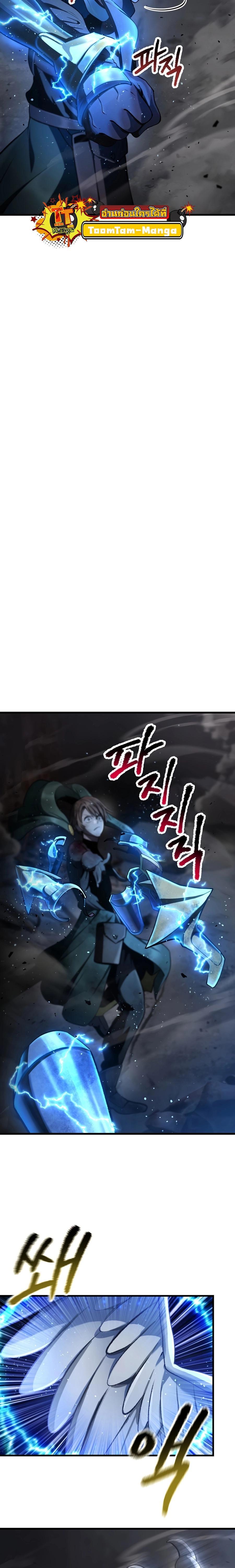 Manga-lc-com อ่านมังงะ อ่านการ์ตูน ออนไลน์ ฟรี Survival Of Blade King ตอนที่ 1 2 3 4 5 6 7 8 9 10 11 12 13 14 ฟรี ไม่มีโฆษณา Manga-lc - อ่าน มังงะ อ่าน การ์ตูน ออนไลน์ อ่านมังงะ ฟรี