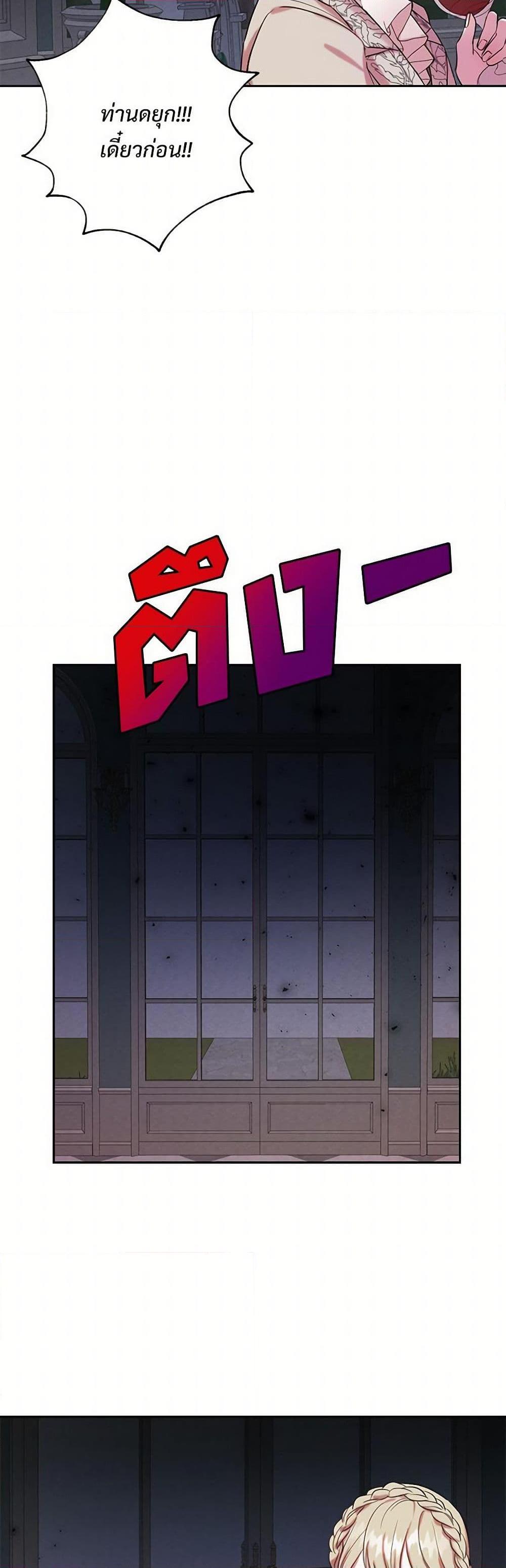 Manga-lc-com อ่านมังงะ อ่านการ์ตูน ออนไลน์ ฟรี Please Don’t Eat Me! ตอนที่ 1 2 3 4 5 6 7 8 9 10 11 12 13 14 ฟรี ไม่มีโฆษณา Manga-lc - อ่าน มังงะ อ่าน การ์ตูน ออนไลน์ อ่านมังงะ ฟรี