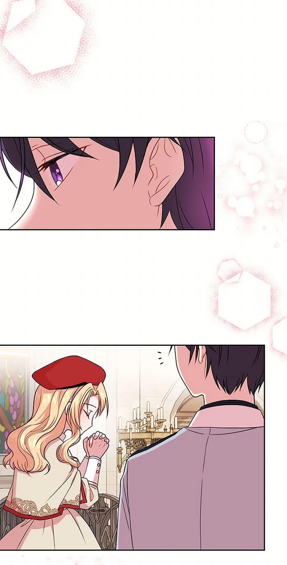 Manga-lc-com อ่านมังงะ อ่านการ์ตูน ออนไลน์ ฟรี My BFF is a Tyrant in Training ตอนที่ 1 2 3 4 5 6 7 8 9 10 11 12 13 14 ฟรี ไม่มีโฆษณา Manga-lc - อ่าน มังงะ อ่าน การ์ตูน ออนไลน์ อ่านมังงะ ฟรี