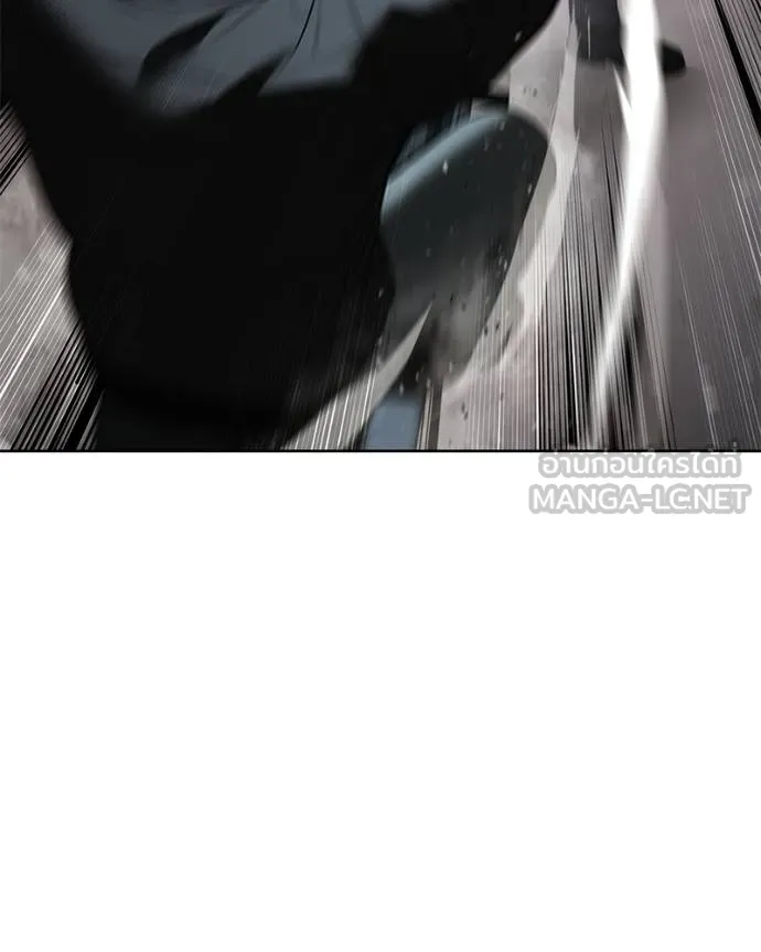 Baek XX ตอนที่ 110 รูปที่ 150