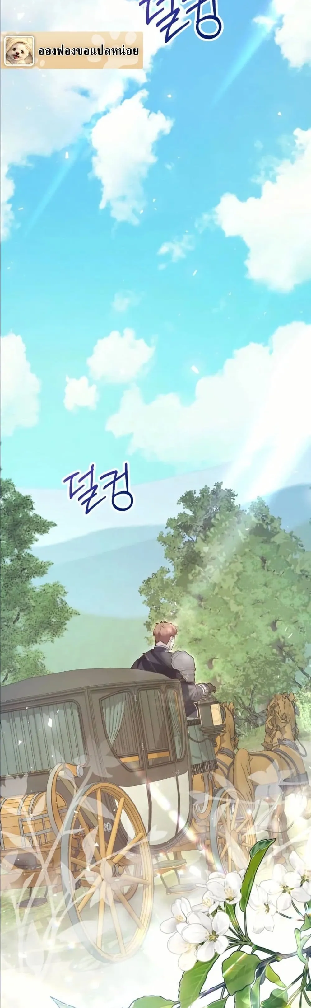 Manga-lc-com อ่านมังงะ อ่านการ์ตูน ออนไลน์ ฟรี This Is What Revenge Looks Like ตอนที่ 1 2 3 4 5 6 7 8 9 10 11 12 13 14 ฟรี ไม่มีโฆษณา Manga-lc - อ่าน มังงะ อ่าน การ์ตูน ออนไลน์ อ่านมังงะ ฟรี
