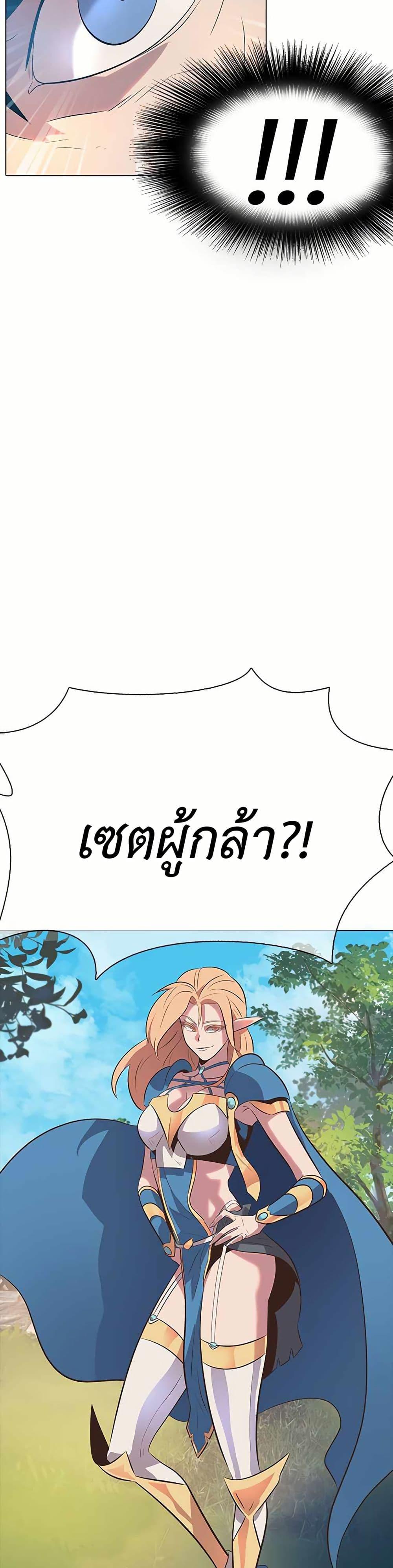 Manga-lc-com อ่านมังงะ อ่านการ์ตูน ออนไลน์ ฟรี The Gaming Expert ตอนที่ 1 2 3 4 5 6 7 8 9 10 11 12 13 14 ฟรี ไม่มีโฆษณา Manga-lc - อ่าน มังงะ อ่าน การ์ตูน ออนไลน์ อ่านมังงะ ฟรี