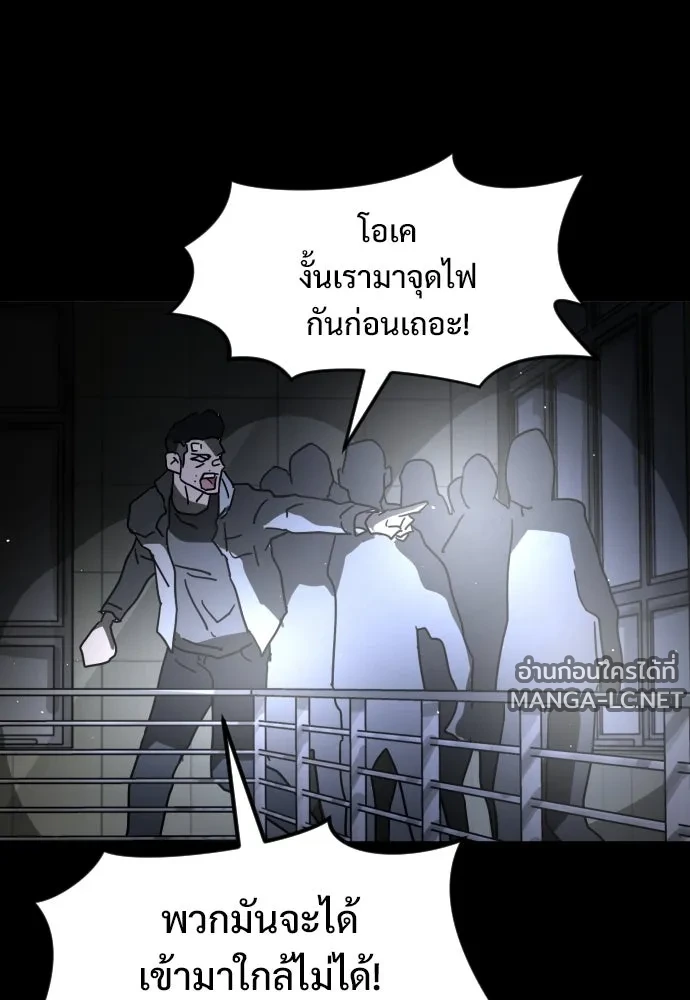 Manga-lc-com อ่านมังงะ อ่านการ์ตูน ออนไลน์ ฟรี วันดีคืนดี โซลก็ ตอนที่ 1 2 3 4 5 6 7 8 9 10 11 12 13 14 ฟรี ไม่มีโฆษณา Manga-lc - อ่าน มังงะ อ่าน การ์ตูน ออนไลน์ อ่านมังงะ ฟรี