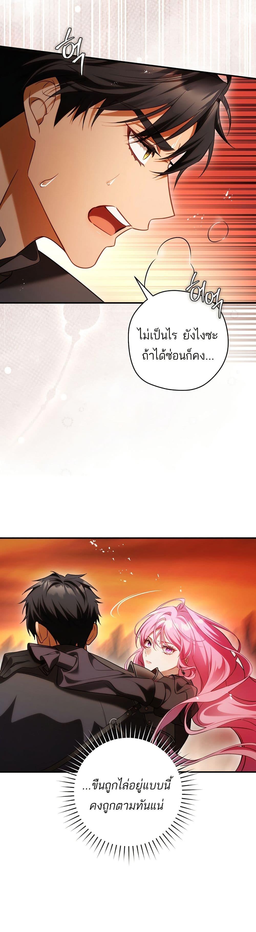 Manga-lc-com อ่านมังงะ อ่านการ์ตูน ออนไลน์ ฟรี The Flower With a Sword ตอนที่ 1 2 3 4 5 6 7 8 9 10 11 12 13 14 ฟรี ไม่มีโฆษณา Manga-lc - อ่าน มังงะ อ่าน การ์ตูน ออนไลน์ อ่านมังงะ ฟรี