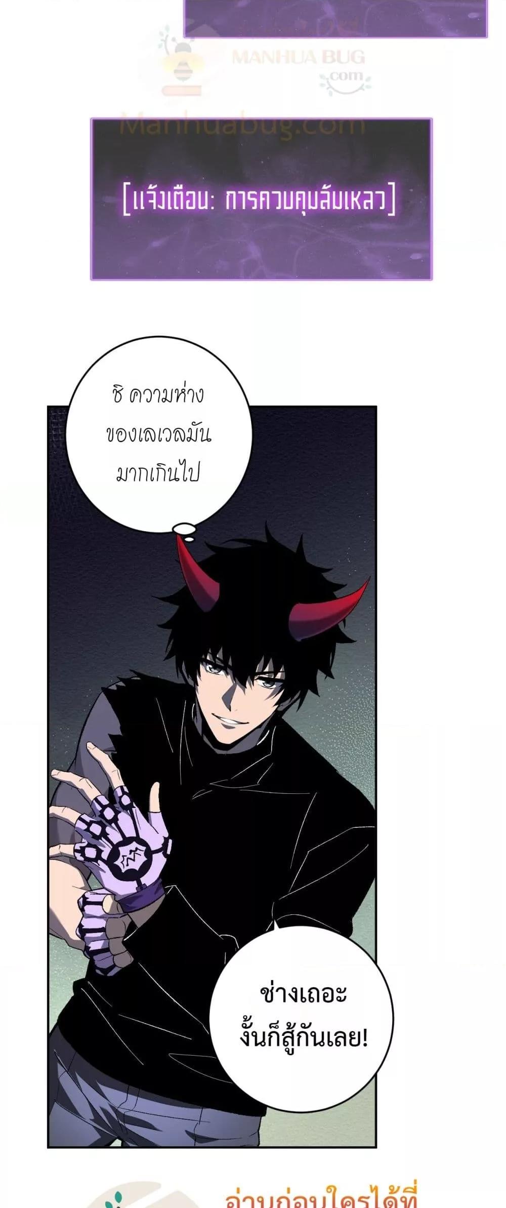 Manga-lc-com อ่านมังงะ อ่านการ์ตูน ออนไลน์ ฟรี Doomsdayforal ตอนที่ 1 2 3 4 5 6 7 8 9 10 11 12 13 14 ฟรี ไม่มีโฆษณา Manga-lc - อ่าน มังงะ อ่าน การ์ตูน ออนไลน์ อ่านมังงะ ฟรี