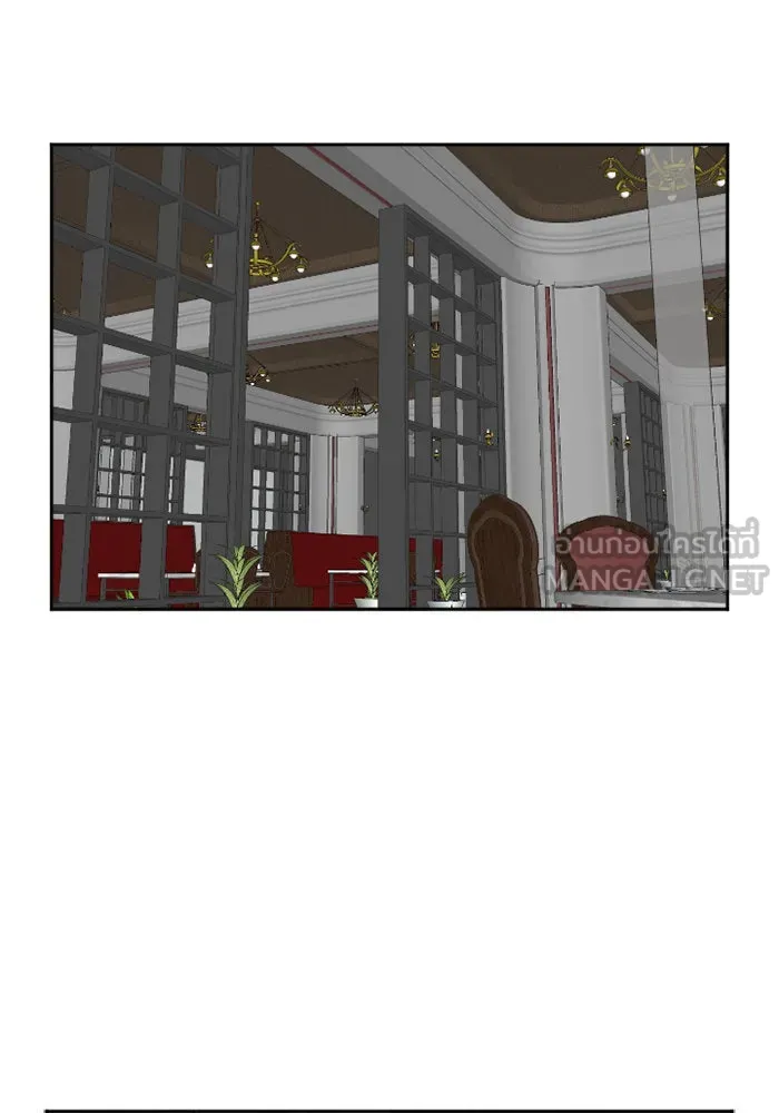 ช่วยเปลี่ยนฉันที ตอนที่ 8. ชเวโบยุน 8 รูปที่ 12