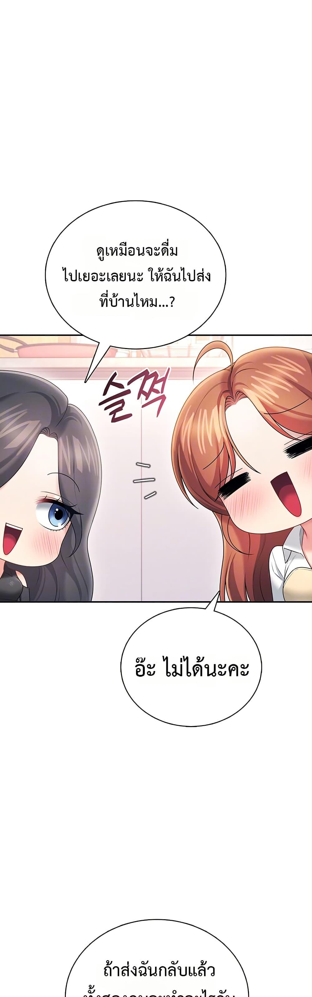 Doujin-Lc- อ่าน โดจิน มังฮวา เกาหลี ญี่ปุ่น จีน แปลไทย Wireless Onahole ตอนที่ 1 2 3 4 5 6 7 8 9 10 11 12 13 14 ฟรี ไม่มีโฆษณา อ่าน โดจิน Manhwa เกาหลี ญี่ปุ่น จีน เรามีครบ คัดมาให้เน้นๆ โดจิน 18+ รับประกันความฟินโดย  Doujin Lc