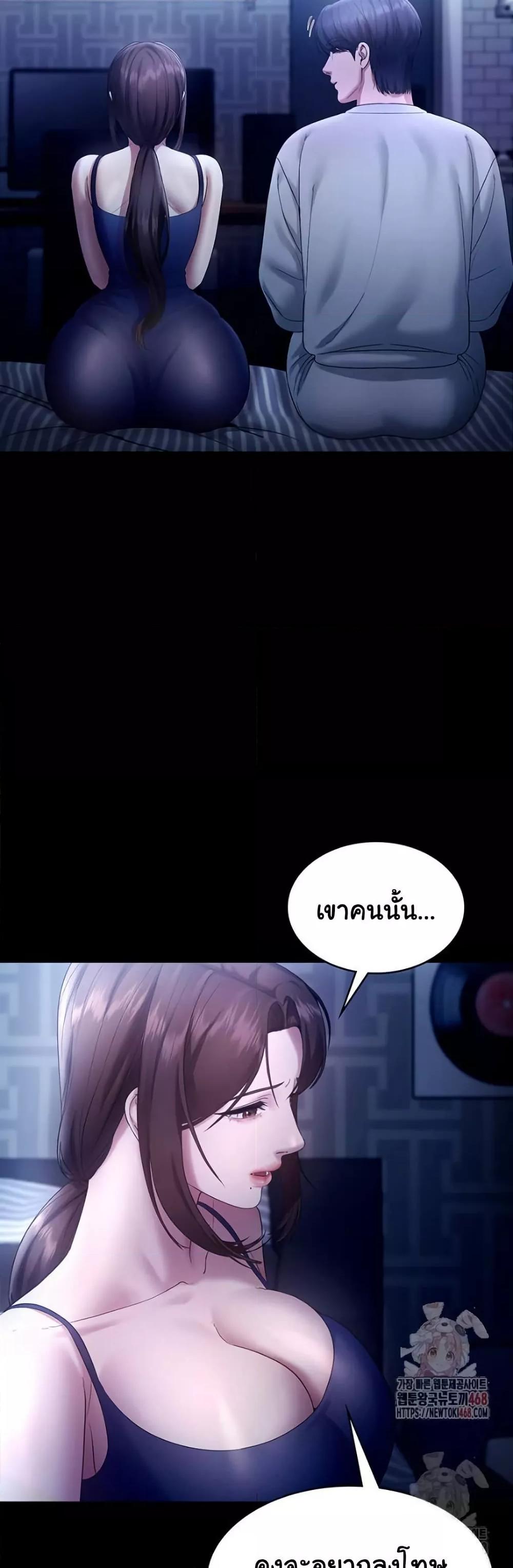 Doujin-Lc- อ่าน โดจิน มังฮวา เกาหลี ญี่ปุ่น จีน แปลไทย The Chairman’s Wife ตอนที่ 1 2 3 4 5 6 7 8 9 10 11 12 13 14 ฟรี ไม่มีโฆษณา อ่าน โดจิน Manhwa เกาหลี ญี่ปุ่น จีน เรามีครบ คัดมาให้เน้นๆ โดจิน 18+ รับประกันความฟินโดย  Doujin Lc