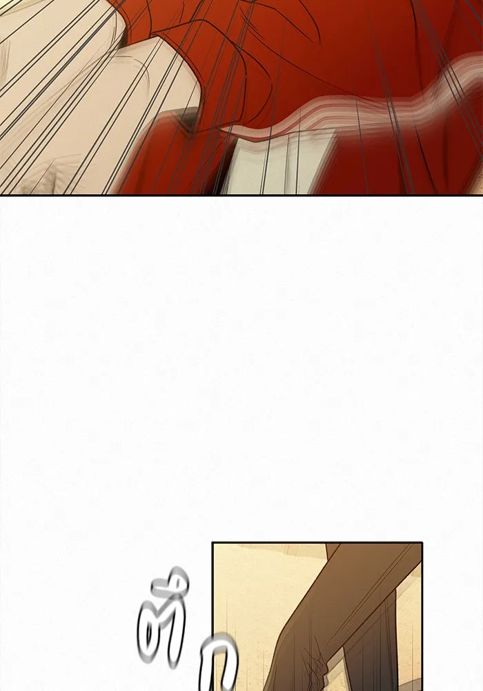 ปฏิบัติการรักวุ่นหัวใจ ตอนที่ 87 รูปที่ 4